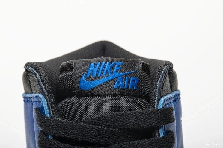 Air Jordan Retro 1 Fragment High 1023